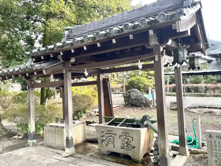 原八幡神社(滋賀県)