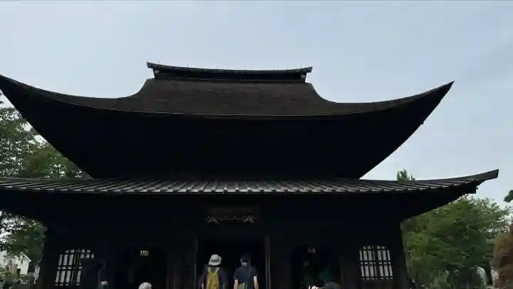 正福寺(東京都)