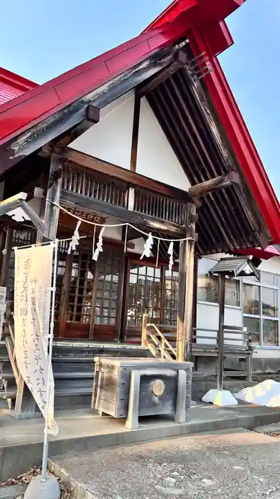 一本栗地主神社(北海道)