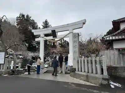 金蛇水神社(宮城県)