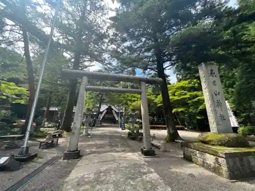 春日山神社の鳥居