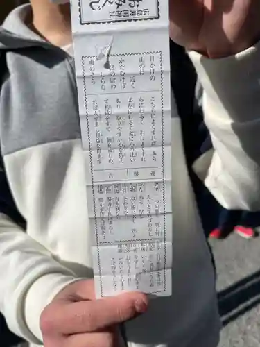 廣島護國神社(広島県)