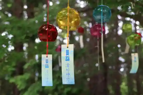 滑川神社 - 仕事と子どもの守り神の授与品その他