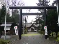 和寒神社の鳥居