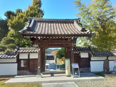 寳幢院(東京都)