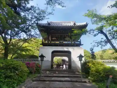 根来寺(和歌山県)