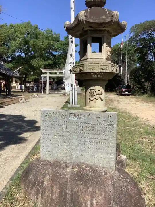 八剱社のその他建物