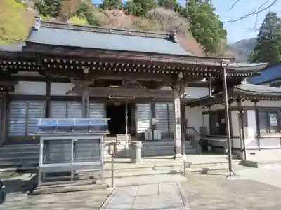 慈眼寺(徳島県)