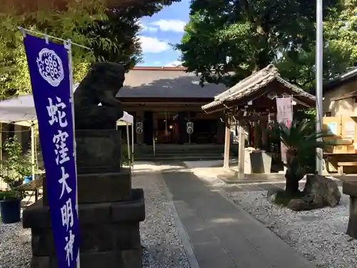 蛇窪神社の本殿・本堂
