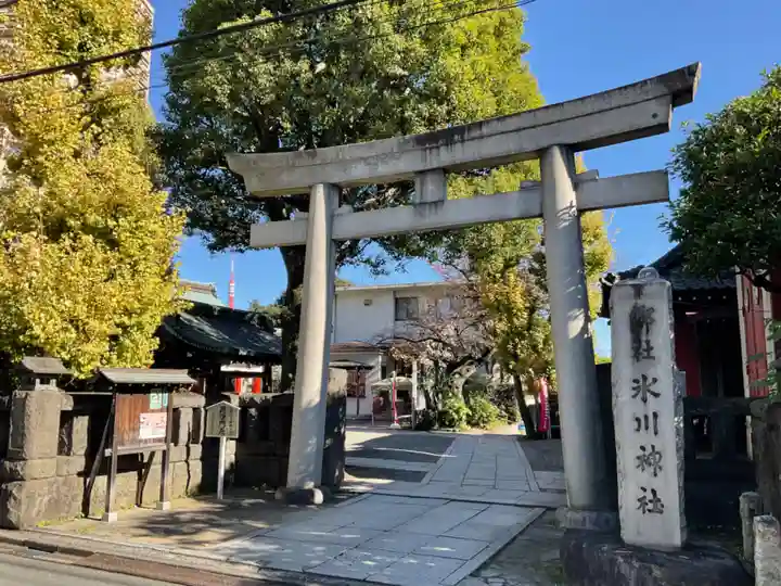 麻布氷川神社の鳥居
