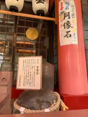 尼崎えびす神社(兵庫県)