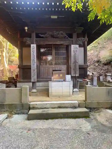 安国寺のその他建物
