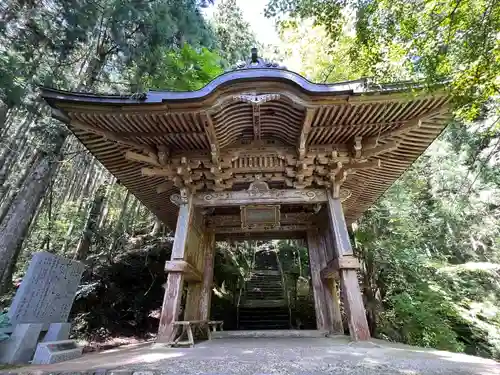 岩屋寺(愛媛県)