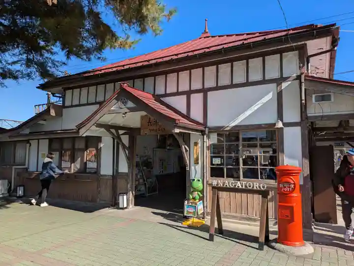 宝登山神社(埼玉県)