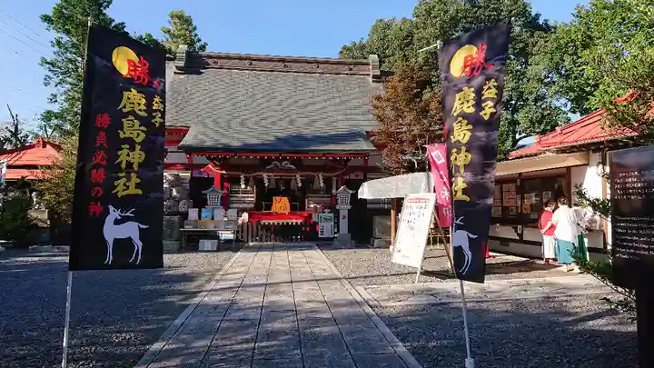 鹿島神社の本殿・本堂