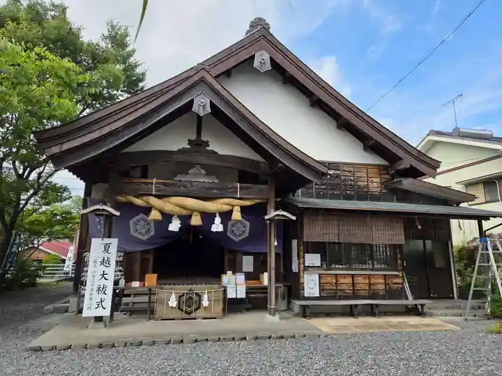 出雲大社 北島国造館 出雲教 藤枝分院(静岡県)