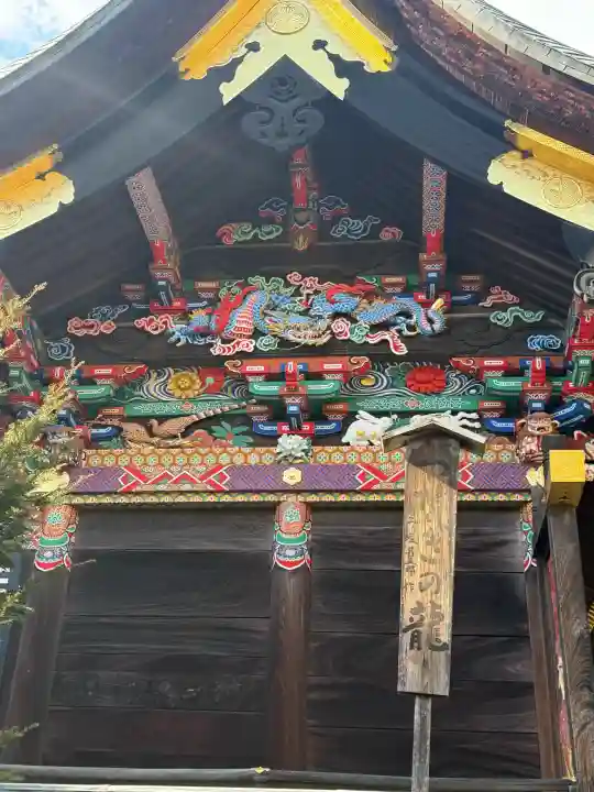 秩父神社の{uncategorized: "未分類", other: "その他", undefined: "問題あり", building: "その他建物", grave: "お墓", sacred_gate: "鳥居", guardian: "狛犬", statue: "像", buddha: "仏像", history: "歴史", nature: "自然", garden: "庭園", animal: "動物", pagoda: "塔", temizu: "手水舎", mountain_gate: "山門・神門", sanctuary: "本殿・本堂", subordinate: "末社・摂社", art: "芸術", scenery: "景色", jizo: "地蔵", ema: "絵馬", goshuin: "御朱印", omikuji: "おみくじ", items: "授与品その他", amulet: "お守り", goshuincho: "御朱印帳", eats: "食事", festival: "お祭り", votive_dance: "神楽", shichigosan: "七五三参", wedding: "結婚式", experience: "体験その他", initially: "初詣", around: "周辺", anti_infection: "感染症対策"}