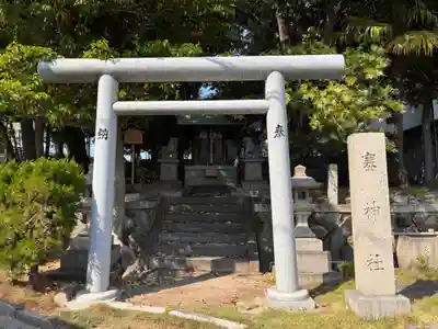 塞神社(廣田神社境外末社)の鳥居