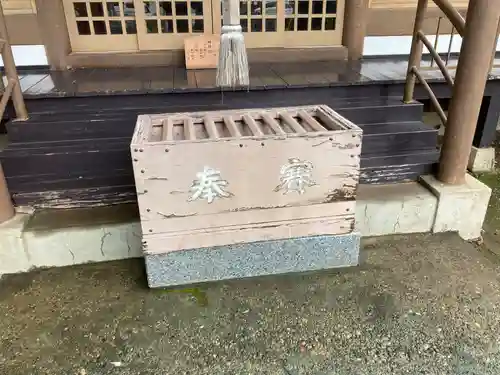 竃神社(茨城県)