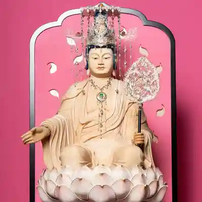 伊勢の国 四天王寺(三重県)