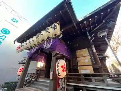 櫻木神社(東京都)