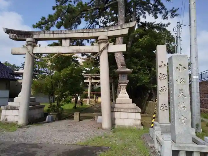 小松天満宮(石川県)