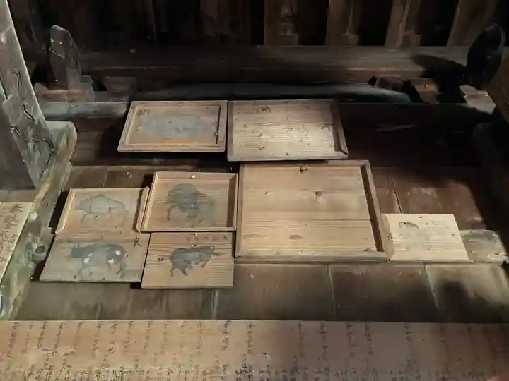 大日靈神社(新潟県)