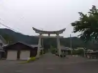 彌美神社(福井県)