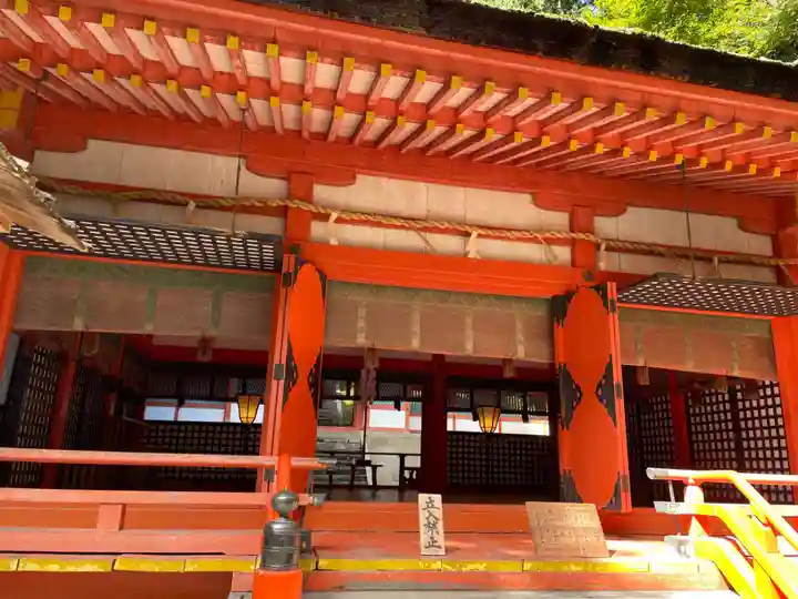 白峰神社(香川県)