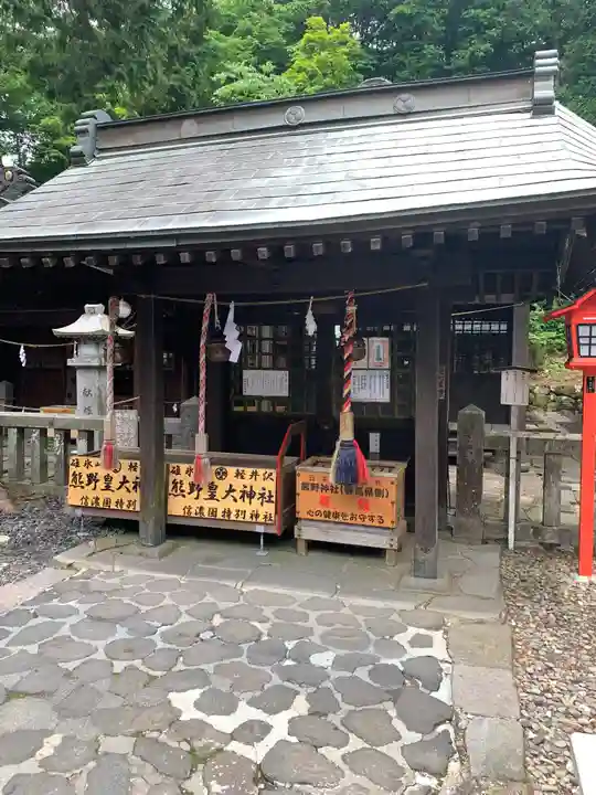 熊野皇大神社(長野県)