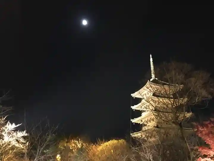 東寺(教王護国寺)(京都府)