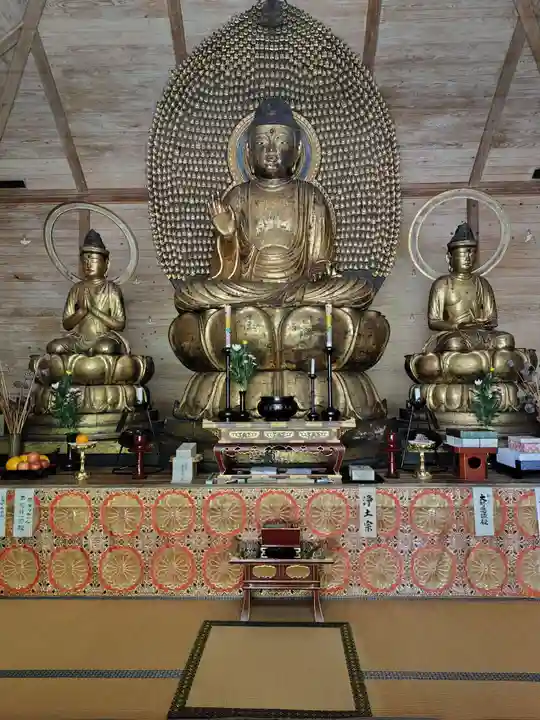 願成寺(福島県)