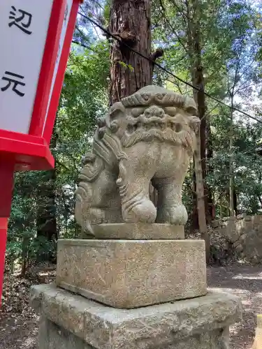 春日神社(福島県)