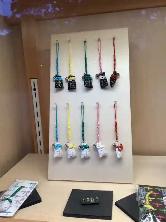 溝旗神社(肇國神社)の授与品その他