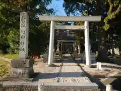 野田神社の鳥居