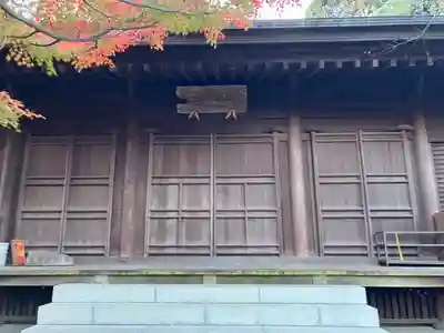 長勝寺(神奈川県)