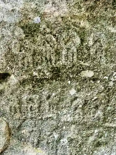 観音院の{uncategorized: "未分類", other: "その他", undefined: "問題あり", building: "その他建物", grave: "お墓", sacred_gate: "鳥居", guardian: "狛犬", statue: "像", buddha: "仏像", history: "歴史", nature: "自然", garden: "庭園", animal: "動物", pagoda: "塔", temizu: "手水舎", mountain_gate: "山門・神門", sanctuary: "本殿・本堂", subordinate: "末社・摂社", art: "芸術", scenery: "景色", jizo: "地蔵", ema: "絵馬", goshuin: "御朱印", omikuji: "おみくじ", items: "授与品その他", amulet: "お守り", goshuincho: "御朱印帳", eats: "食事", festival: "お祭り", votive_dance: "神楽", shichigosan: "七五三参", wedding: "結婚式", experience: "体験その他", initially: "初詣", around: "周辺", anti_infection: "感染症対策"}