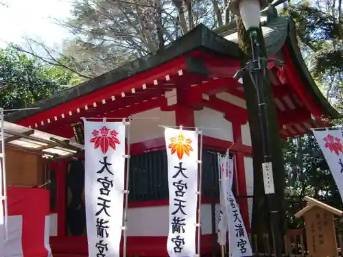大宮八幡宮のその他建物