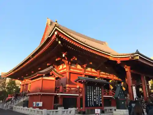浅草寺の本殿・本堂