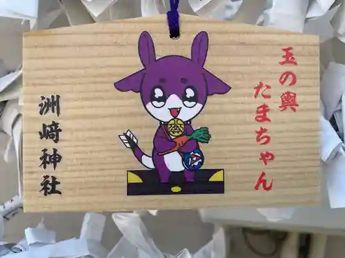 木場 洲﨑神社(東京都)