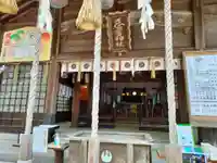忌宮神社(山口県)