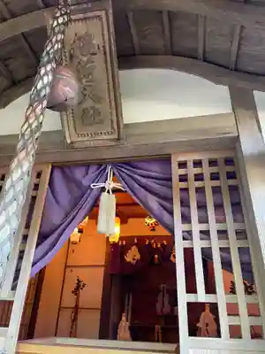 椎宮八幡神社(徳島県)