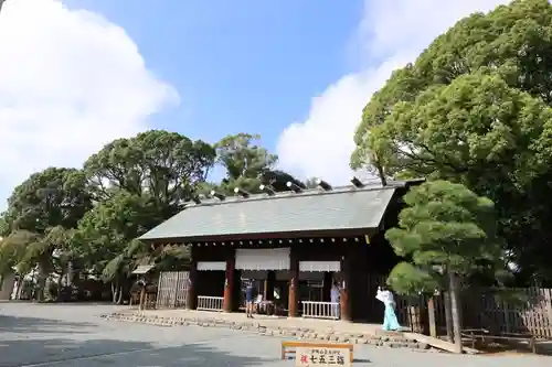 伊勢山皇大神宮(神奈川県)