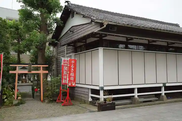 矢向日枝神社(神奈川県)