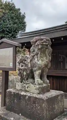 和田神社(滋賀県)