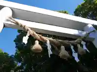 白羽神社の鳥居