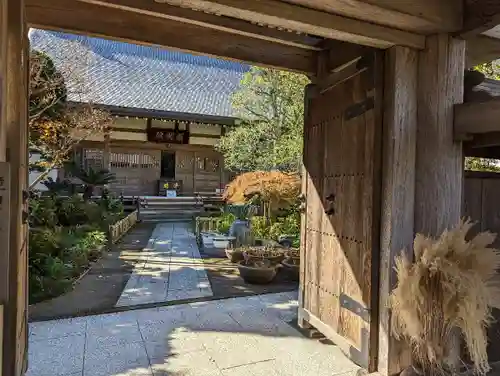 成就院の山門・神門