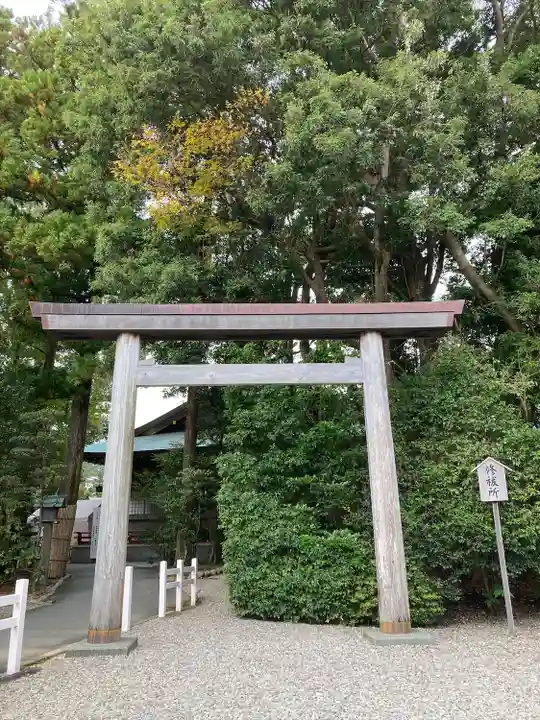 猿田彦神社(三重県)