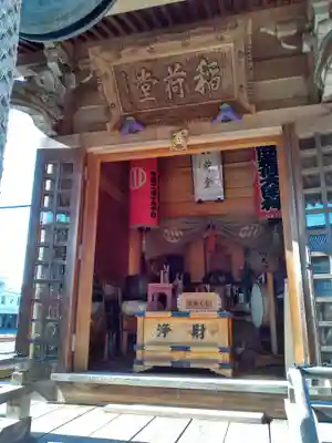 妙心院(宮城県)