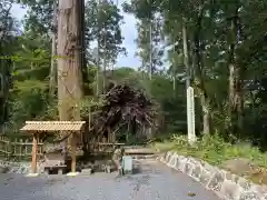 白鳥神社(宮崎県)